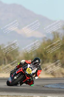 media/Jan-10-2026-Race Pace (Sat) [[3e4fee349c]]/2-Verified/Session 4 Turn 2/